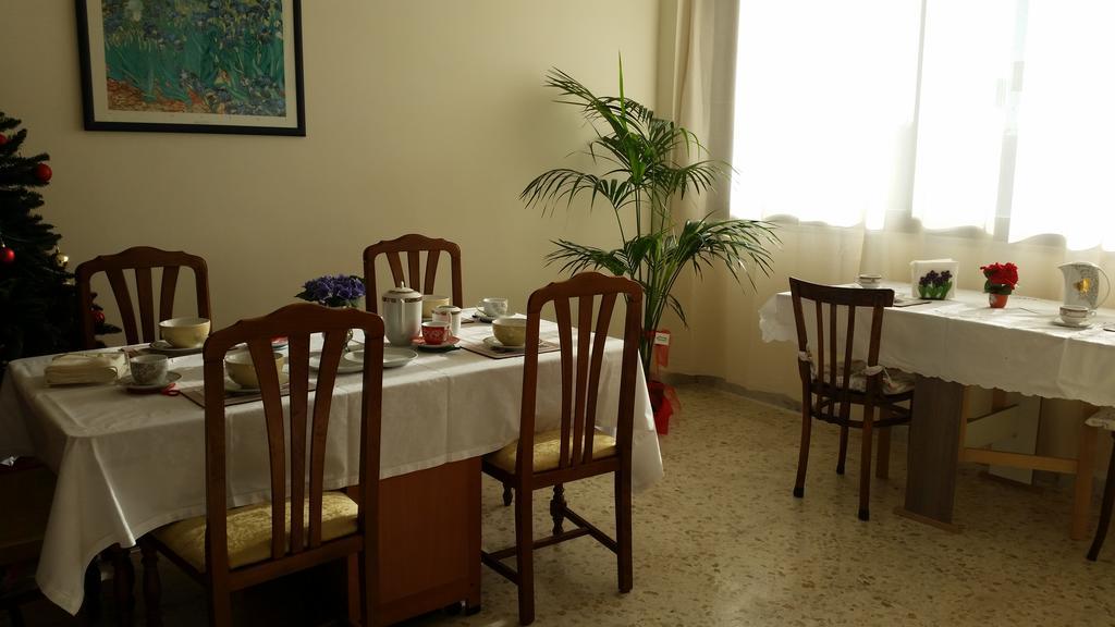 Lian Room B&B Касерта Екстериор снимка